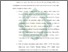 [thumbnail of Bab 5.pdf]