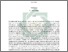 [thumbnail of Abstrak.pdf]