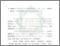 [thumbnail of Bab 2.pdf]