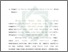 [thumbnail of Bab 3.pdf]