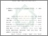 [thumbnail of Bab 4.pdf]