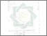 [thumbnail of Daftar Isi.pdf]