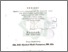 [thumbnail of Cover.pdf]