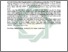 [thumbnail of Abstrak.pdf]