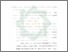 [thumbnail of Bab 3.pdf]