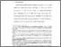 [thumbnail of Bab 1.pdf]