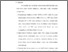 [thumbnail of Bab 5.pdf]