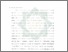 [thumbnail of Bab 1.pdf]