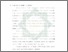 [thumbnail of Bab 2.pdf]