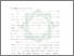 [thumbnail of Bab 1.pdf]