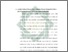 [thumbnail of Bab 4.pdf]