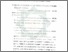 [thumbnail of Bab 4.pdf]