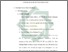 [thumbnail of Bab 3.pdf]
