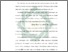 [thumbnail of Bab 1.pdf]