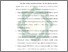 [thumbnail of Bab 5.pdf]