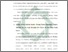 [thumbnail of Bab 4.pdf]