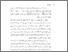 [thumbnail of Bab 1.pdf]