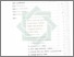 [thumbnail of Daftar Isi.pdf]