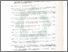 [thumbnail of Daftar Pustaka.pdf]