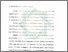 [thumbnail of Bab 2.pdf]