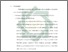 [thumbnail of Bab 5.pdf]
