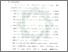 [thumbnail of Bab 5.pdf]