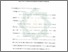 [thumbnail of Bab 2.pdf]