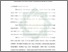 [thumbnail of Bab 4.pdf]