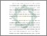 [thumbnail of Bab 4.pdf]