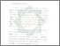 [thumbnail of Bab 1.pdf]