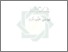 [thumbnail of Bab 2.pdf]