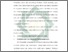 [thumbnail of Bab 2.pdf]