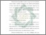 [thumbnail of Bab 3.pdf]