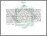 [thumbnail of Abstrak.pdf]