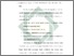 [thumbnail of Bab 4.pdf]