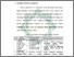 [thumbnail of Bab 2.pdf]