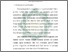 [thumbnail of Bab 3.pdf]