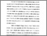 [thumbnail of Bab 1.pdf]