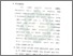 [thumbnail of Bab 4.pdf]