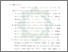 [thumbnail of Bab 4.pdf]