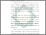 [thumbnail of Bab 3.pdf]