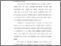 [thumbnail of Bab 2.pdf]