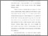 [thumbnail of Bab 6.pdf]