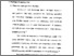 [thumbnail of Bab 2.pdf]