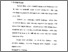 [thumbnail of Bab 3.pdf]
