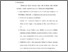 [thumbnail of Bab 5.pdf]