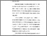 [thumbnail of Bab 3.pdf]