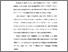 [thumbnail of Bab 4.pdf]