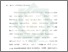 [thumbnail of Bab 1.pdf]