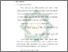 [thumbnail of Bab 2.pdf]